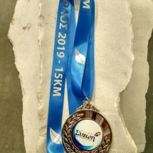 Μετάλλια αθλητών για την διοργάνωση Σύζαθλος